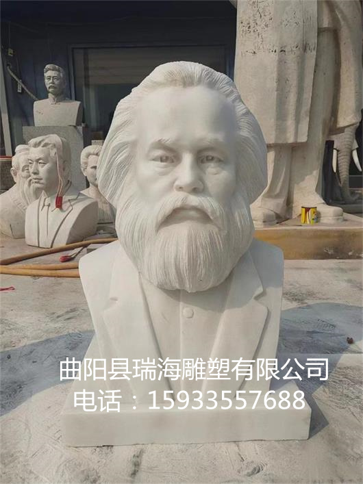 汉白玉校园雕塑