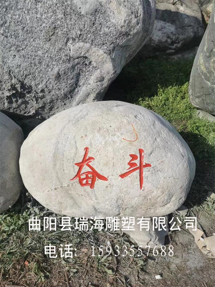 学校雕塑展示